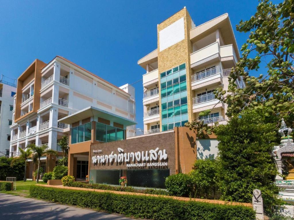 Nana Chat Bangsaen Hotel シーラーチャー エクステリア 写真